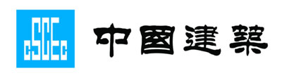 中國(guó)建筑